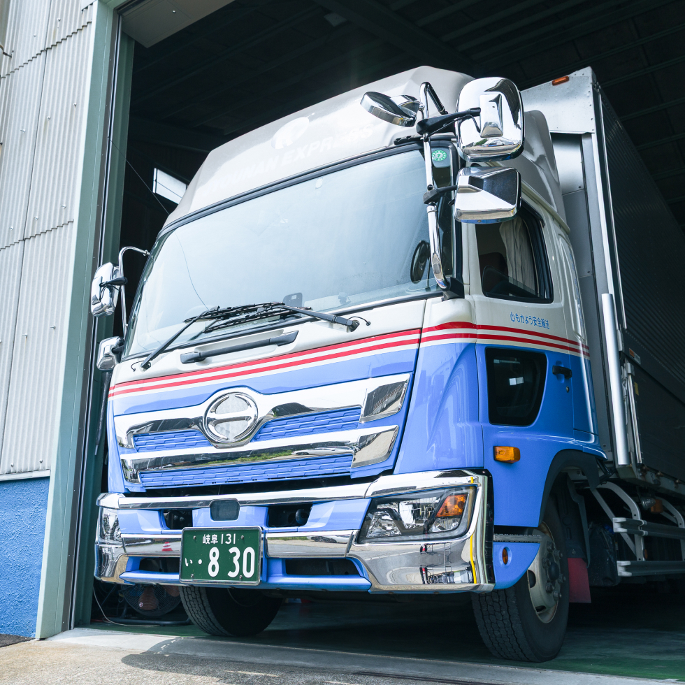 中型ドライバー　長距離便
