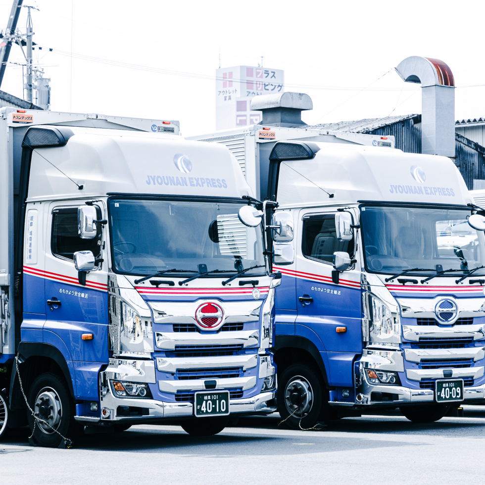 大型ドライバー　近距離定期便